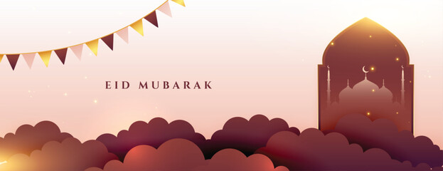 Naklejka na ściany i meble paper style eid mubarak beautiful wallpaper for festive season