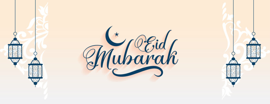 eid mubarak celebration wallpaper with beautiful lantern decoration