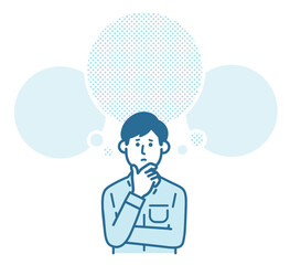 Thinking man and copy space