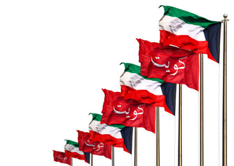 Kuwait Flag Poles Waving In The Wind On A Blue Sky Backdrop