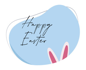 easter greeting card with rabbit ears