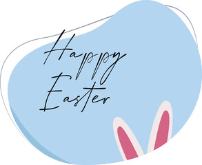 easter greeting card with rabbit ears. happy easter background