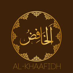 Islamic -Arabic Calligraphy- 99 Names of Allah-arabic and english	