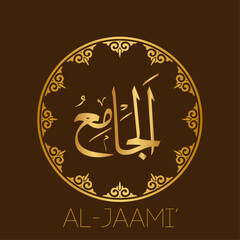 Islamic -Arabic Calligraphy- 99 Names of Allah-arabic and english	