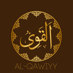 Islamic -Arabic Calligraphy- 99 Names of Allah-arabic and english	