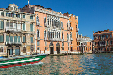 Fototapeta premium grand canal city