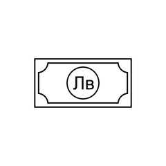 Kyrgystani Currency Symbol,  Kyrgystani Som Icon, KGS Sign. Vector Illustration