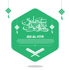 A green and white poster flat eid alfitr hari raya aidilfitri illustration