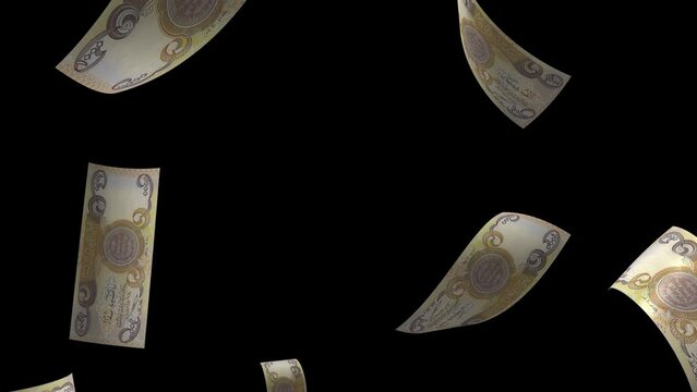 Falling Iraq Money Banknote