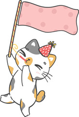 Cute playful birthday cat with balloons celebrating party cartoon doodle hand drawing