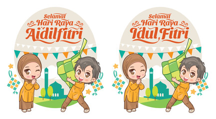 Hari Raya Aidilfitri or Idul Fitri greetings design, cute cartoon illustration of muslim kids with ketupat (rice dumpling). Lebaran or Eid Mubarak vector design. © yemmy511