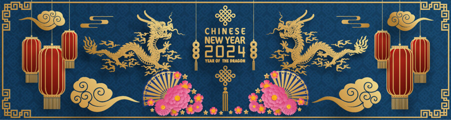 Happy chinese new year 2024 year of the chinese dragon zodiac with on color Background. ( Translation : happy new year, chinese dragon )