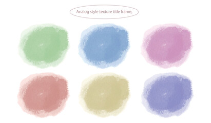 アナログ水彩風あしらい・アイコンイラストセット