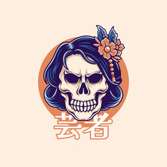 Illustration vector graphic of skull geisha flower suitable for t-shirt design