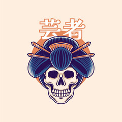 Illustration vector graphic of skull geisha japanese suitable for t-shirt design