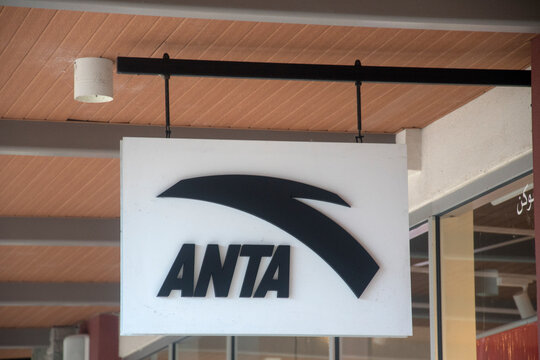 Anta Store and signage in Genting Highlands Premium Outlets, Malaysia