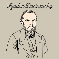 Fyodor Dostoyevsky was a Russian writer, thinker, philosopher and publicist. A classic of world literature, one of the most readable writers in the world.