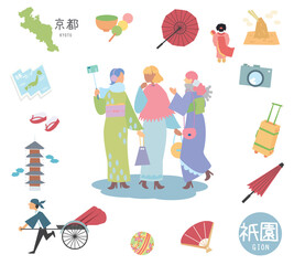 冬の日本の京都の祇園の名物観光のアイコンと着物の女友達のセット（フラット）