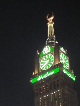 Mosque Macca Precious Place Saudia Ariaba