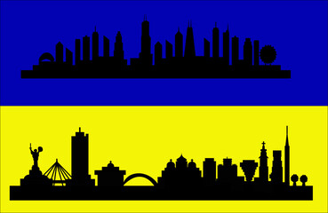 Fototapeta premium ukrain chicago city skyline 