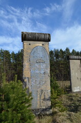 Oryginalne elementy Muru Berlińskiego