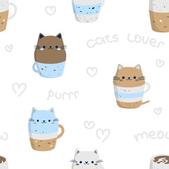 Seamlss pattern with cute cats in coffee cups