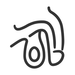 Pixel perfect, editable stroke, up scalable, line, vector bloop icon.