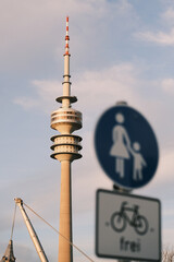 tv tower of Olympiapark in Munich, Germany