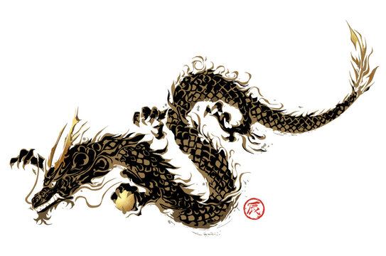 贅沢屋の Images 龍 – Video and Vectors, Photos, Stock 127,751 Browse 置物