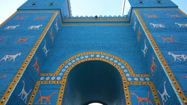Ishtar Gate, Colorful Blue Brick Archway Wall Decorated With Colorful Drawings, Babylon Ruins Iraq, Low Angle View