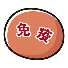 免疫のアイコンイラスト
