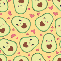 Seamless pattern with cute and funny avocado. Colored flat vector illustration for print.