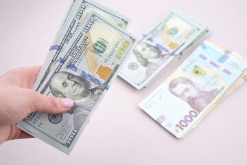 American dollars and Ukrainian hryvnia. The concept of the exchange rate.