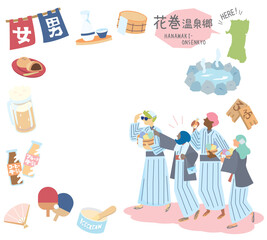 日本の岩手の花巻温泉郷と温泉のアイコンと浴衣を着た外国からの観光客のセット（フラット）