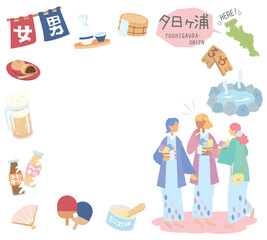 日本の京都の夕日ヶ浦温泉と温泉のアイコンと浴衣を着た女友達のセット（フラット）