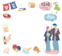 日本の兵庫の城崎温泉と温泉のアイコンと浴衣を着たカップルのセット（フラット）