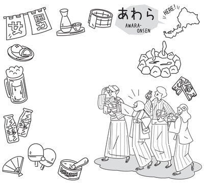日本の福井のあわら温泉と温泉のアイコンと浴衣を着た外国からの観光客のセット（線画白黒）