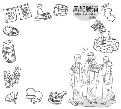 日本の和歌山の南紀勝浦と温泉のアイコンと浴衣を着た女友達のセット（線画白黒）