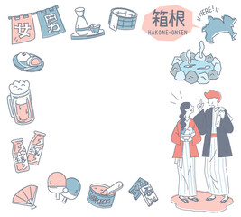 日本の神奈川の箱根温泉と温泉のアイコンと浴衣を着たカップルのセット（線画優しいカラー）