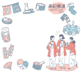 日本の和歌山の南紀勝浦と温泉のアイコンと浴衣を着た女友達のセット（線画優しいカラー）