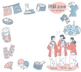 日本の熊本の阿蘇温泉郷と温泉のアイコンと浴衣を着た女友達のセット（線画優しいカラー）