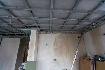 Bottom of the frame mounted ceiling