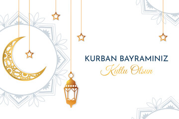 Naklejka premium Kurban Bayram banner. Traditional Islamic holiday. Culture and religion, Ramadan. Sacrifice Eid al Adha Mubarak feast. Holy days of muslim. Greeting postcard. Cartoon flat vector illustration