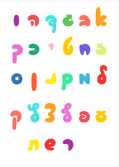 Hebrew alphabet. Hebrew Letters, jewish, font, alphabet set . Children style font on hebrew. Hand drawn Kids style font aramaic alphabet. Handwritten jewish letters, symbols. Cursive  hebrew alphabet.