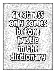 Quotes. Motivational quotes coloring page. Inspirational quotes coloring page. Positive quotes coloring page. Good vibes. Motivational swear word. Motivational typography. Mandala Coloring Pages