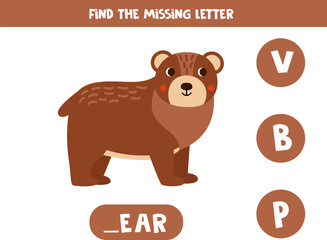 Find missing letter with cute cartoon bear. Spelling worksheet.