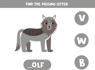Find missing letter with cute cartoon wolf.  Spelling worksheet.
