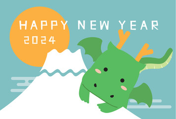 年賀状年賀状2024年  富士山から辰　背景青