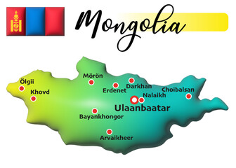 Mongolei, Fl&auml;che und Flagge