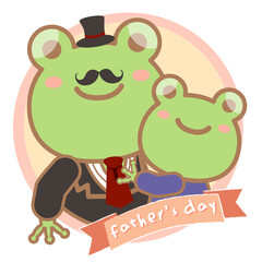 Cute frog father with child